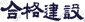 Accord Design & Decoration